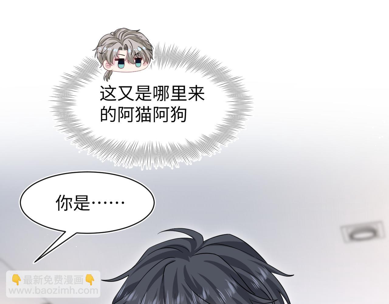 282 真相只有一个108
