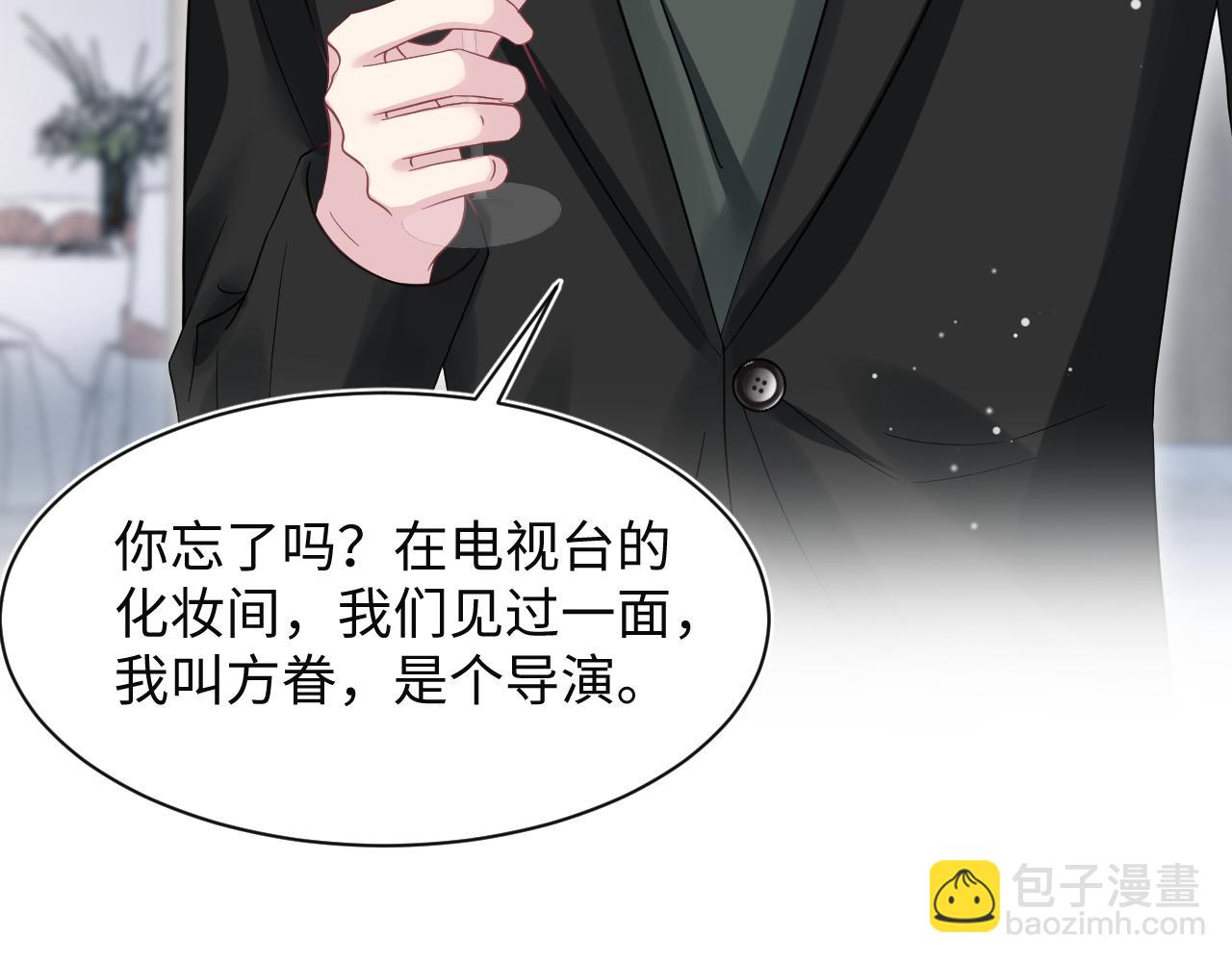 282 真相只有一个110