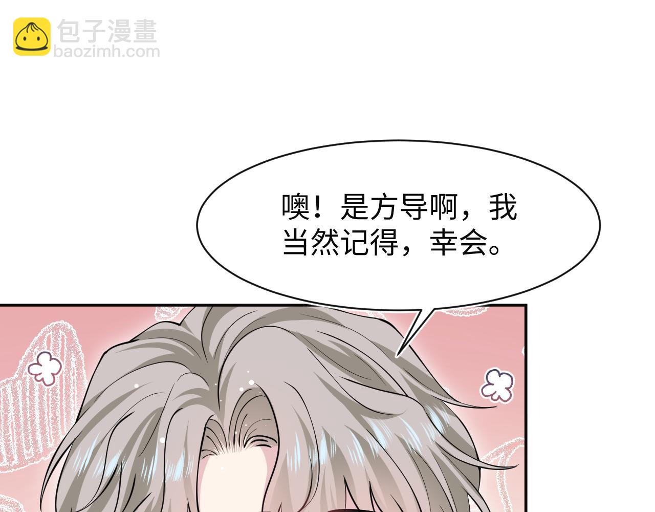 282 真相只有一个111