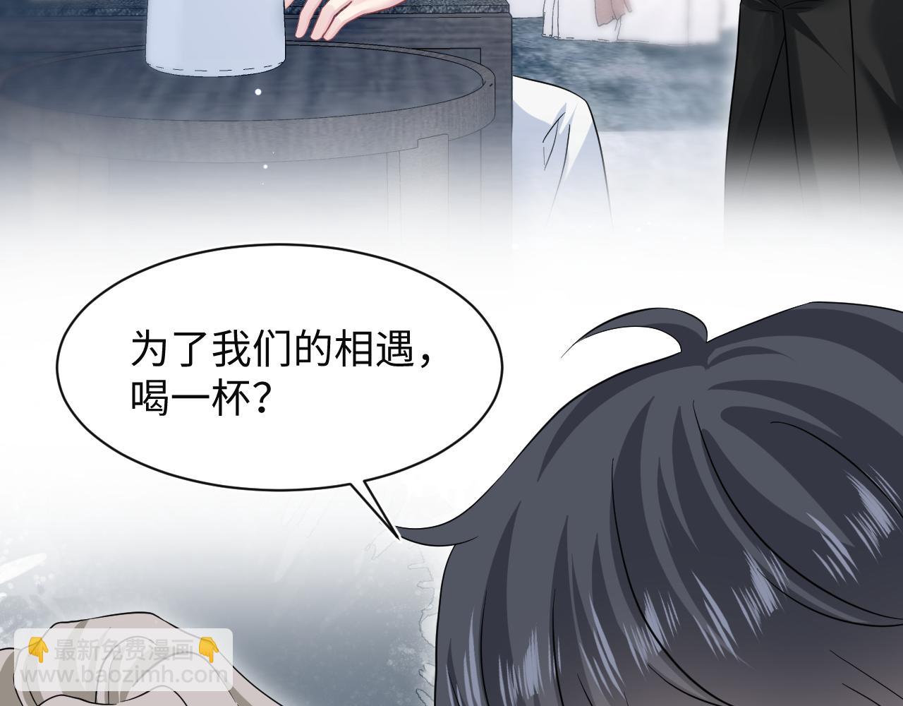 282 真相只有一个115