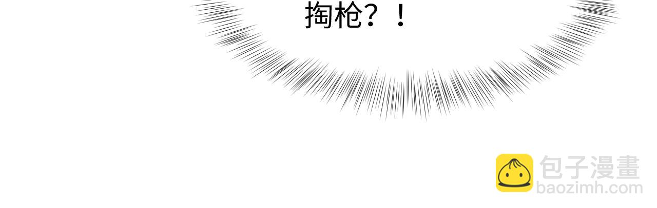 282 真相只有一个15