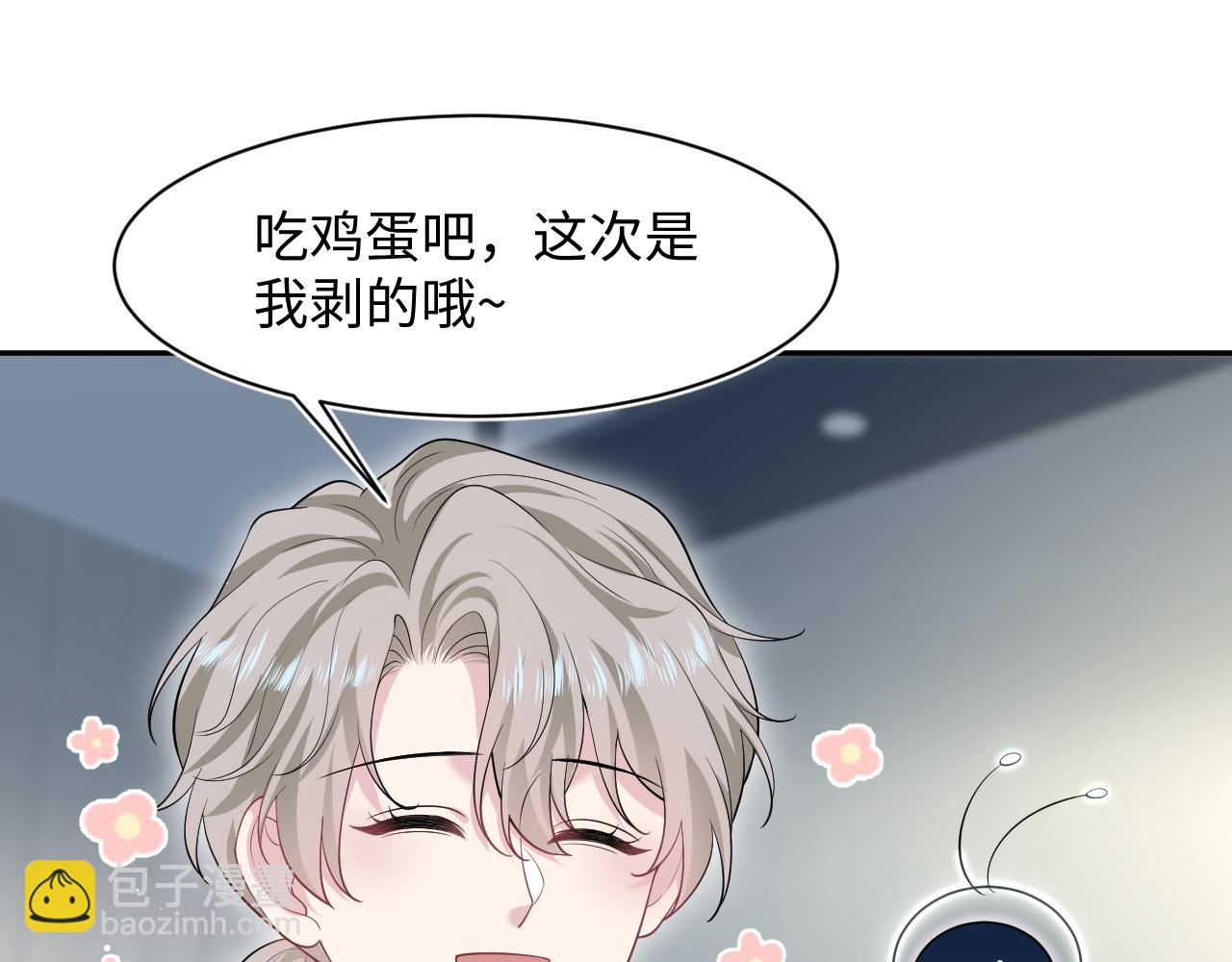 282 真相只有一个16