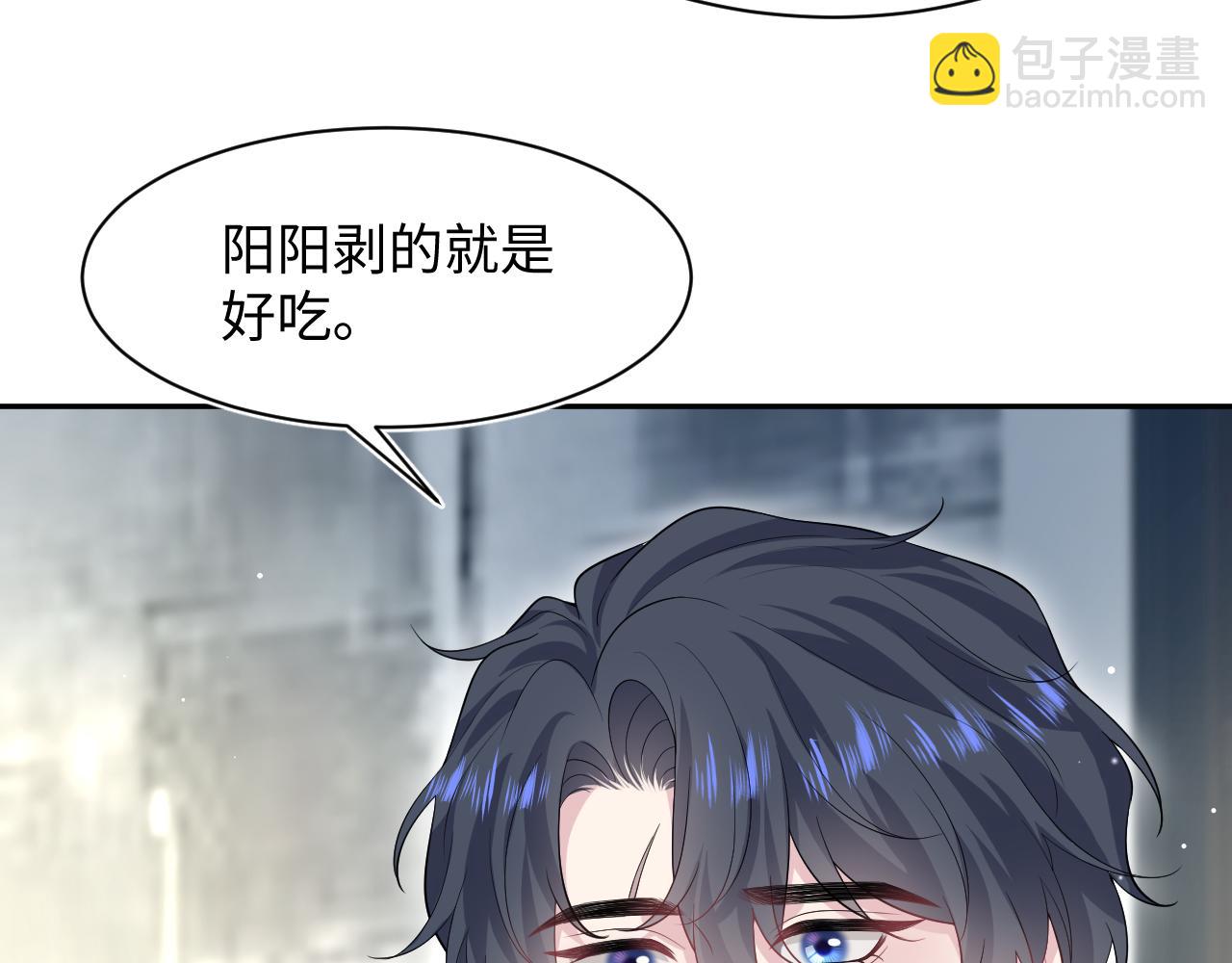 282 真相只有一个18