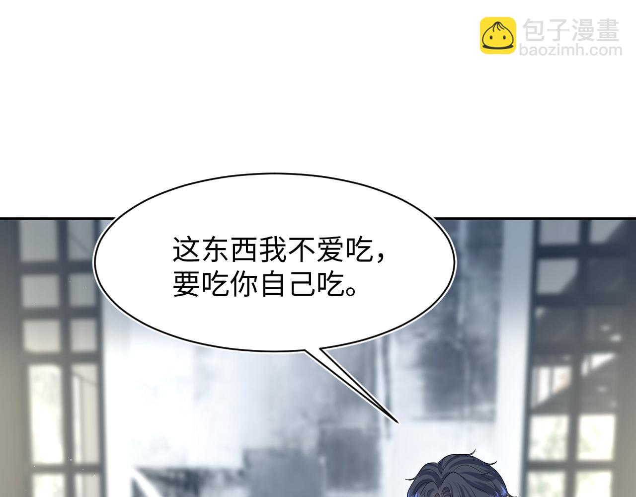 282 真相只有一个2