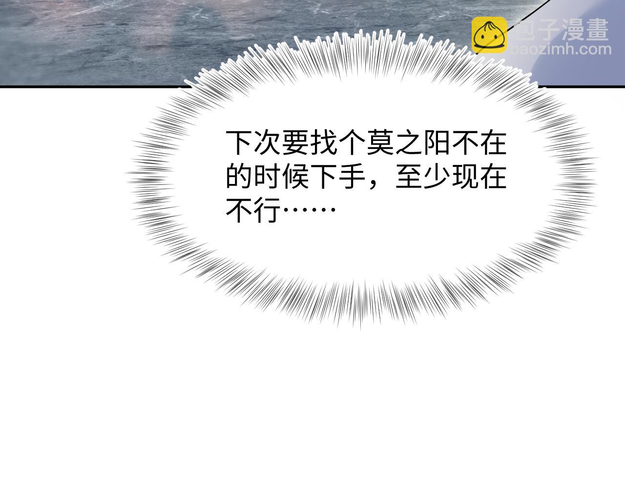 282 真相只有一个22