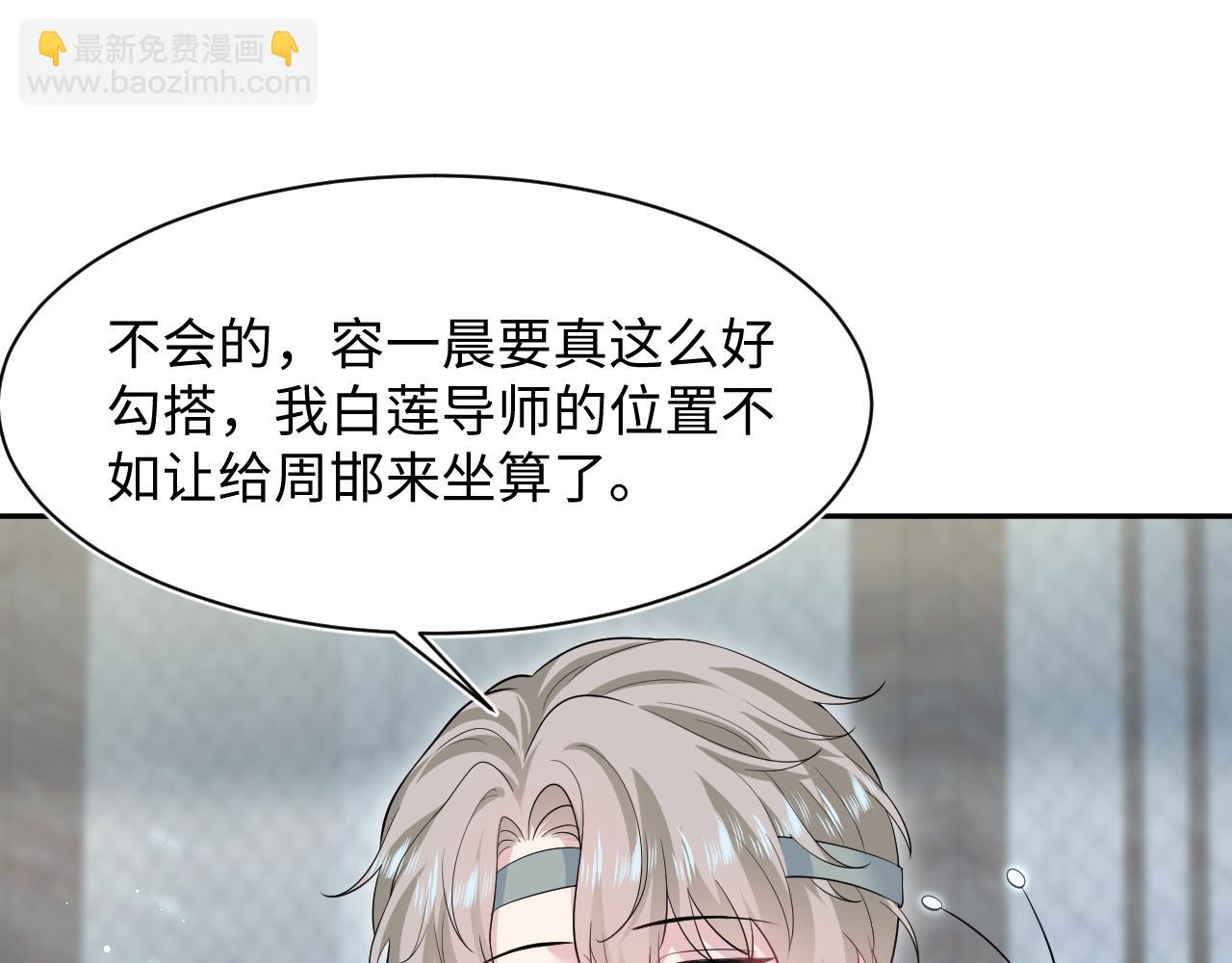 282 真相只有一个30