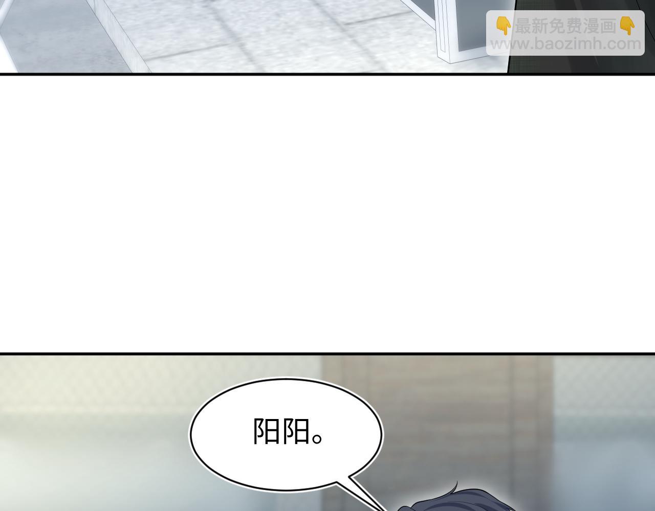 282 真相只有一个34