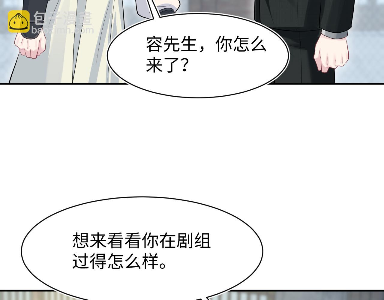 282 真相只有一个36