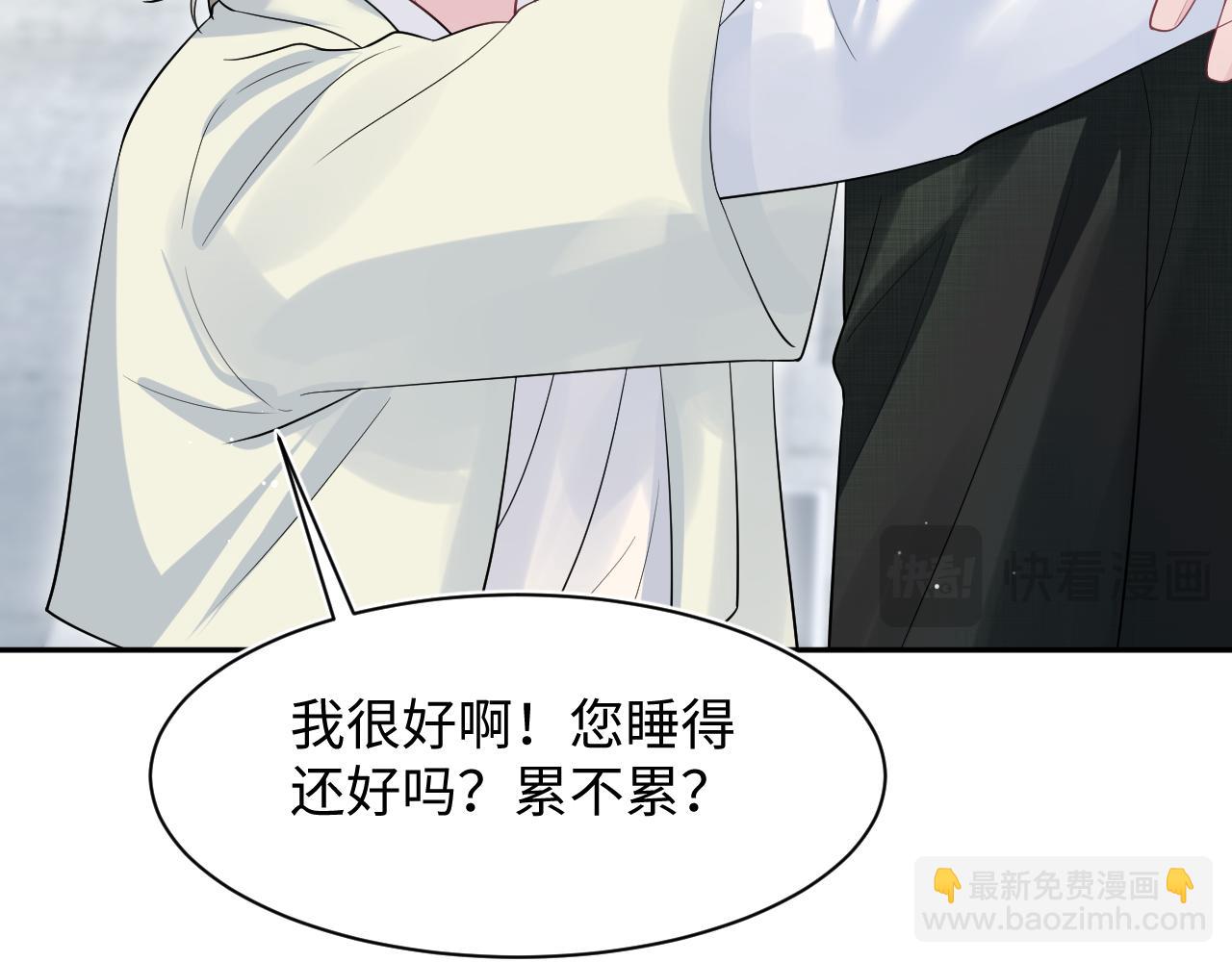 282 真相只有一个38