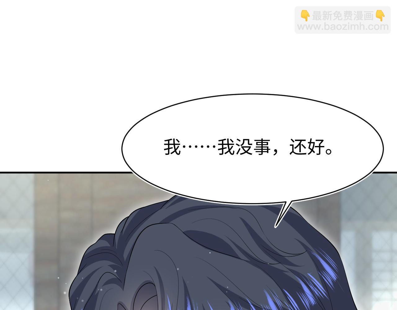 282 真相只有一个39