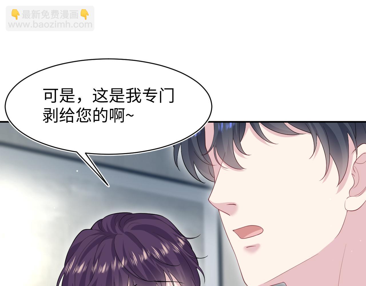 282 真相只有一个4