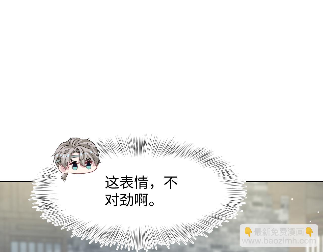 282 真相只有一个47