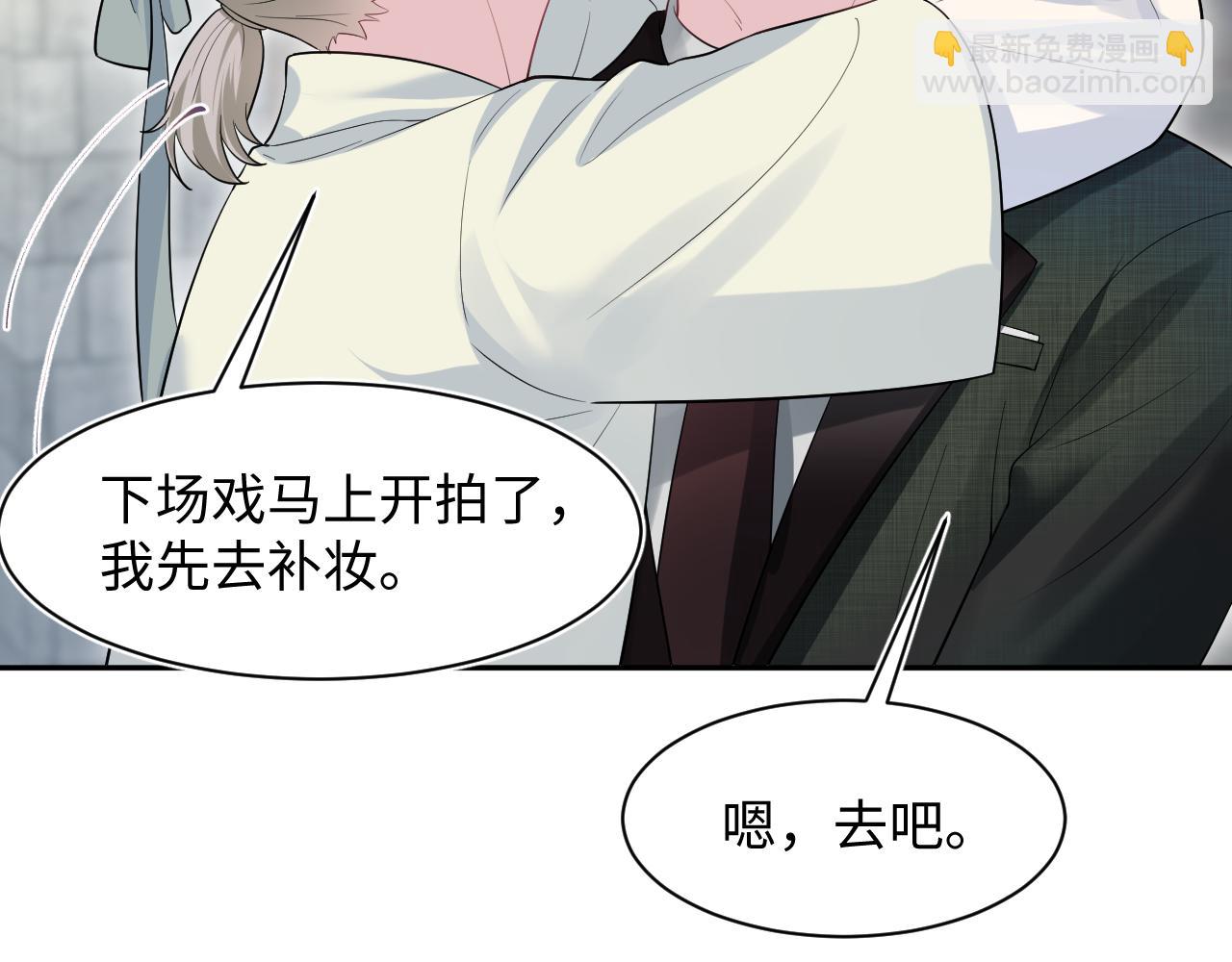 282 真相只有一个55
