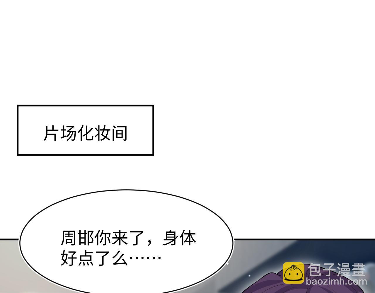 282 真相只有一个56