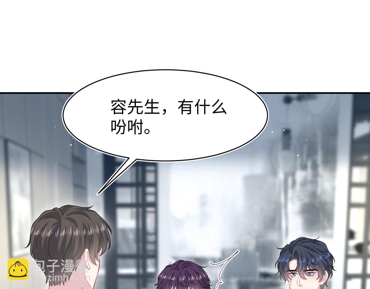 282 真相只有一个6