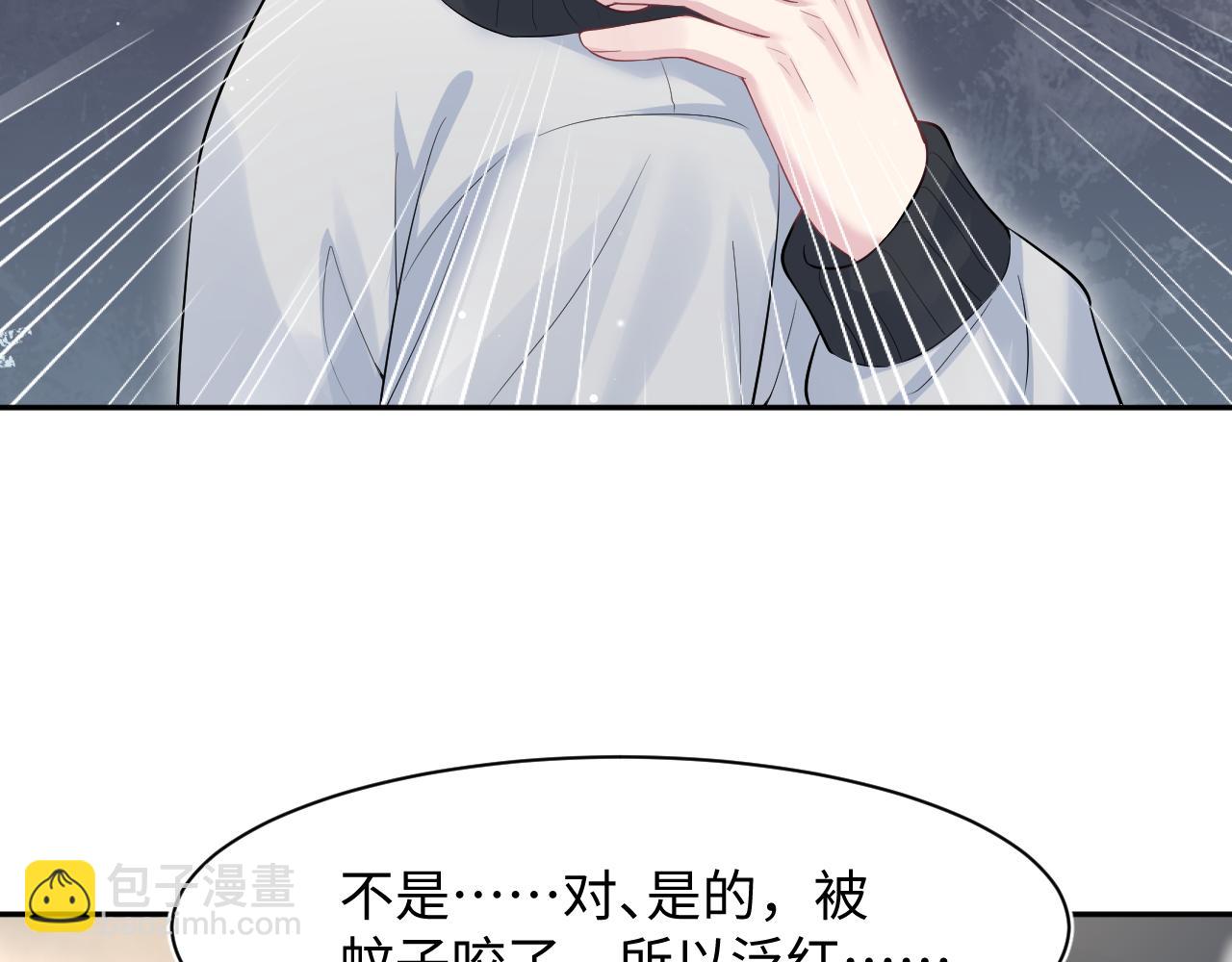 282 真相只有一个60