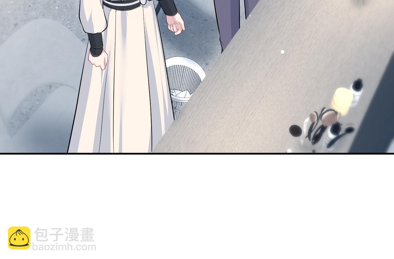 282 真相只有一个62