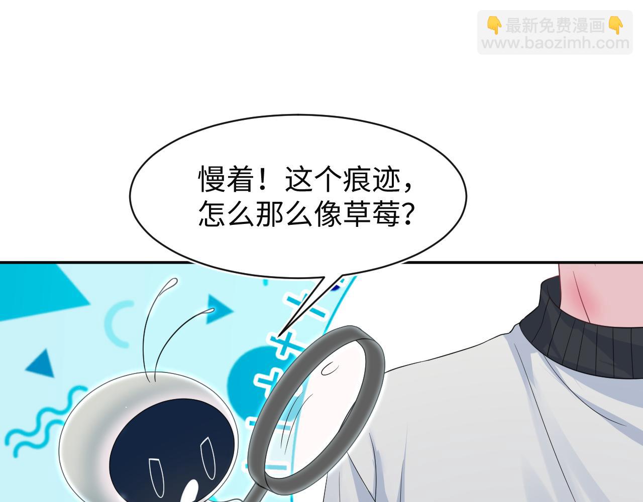 282 真相只有一个63
