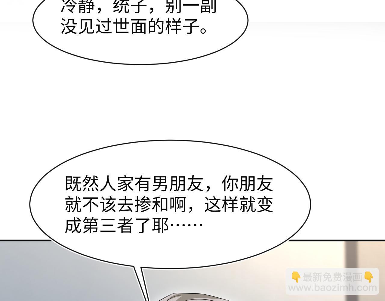 282 真相只有一个69