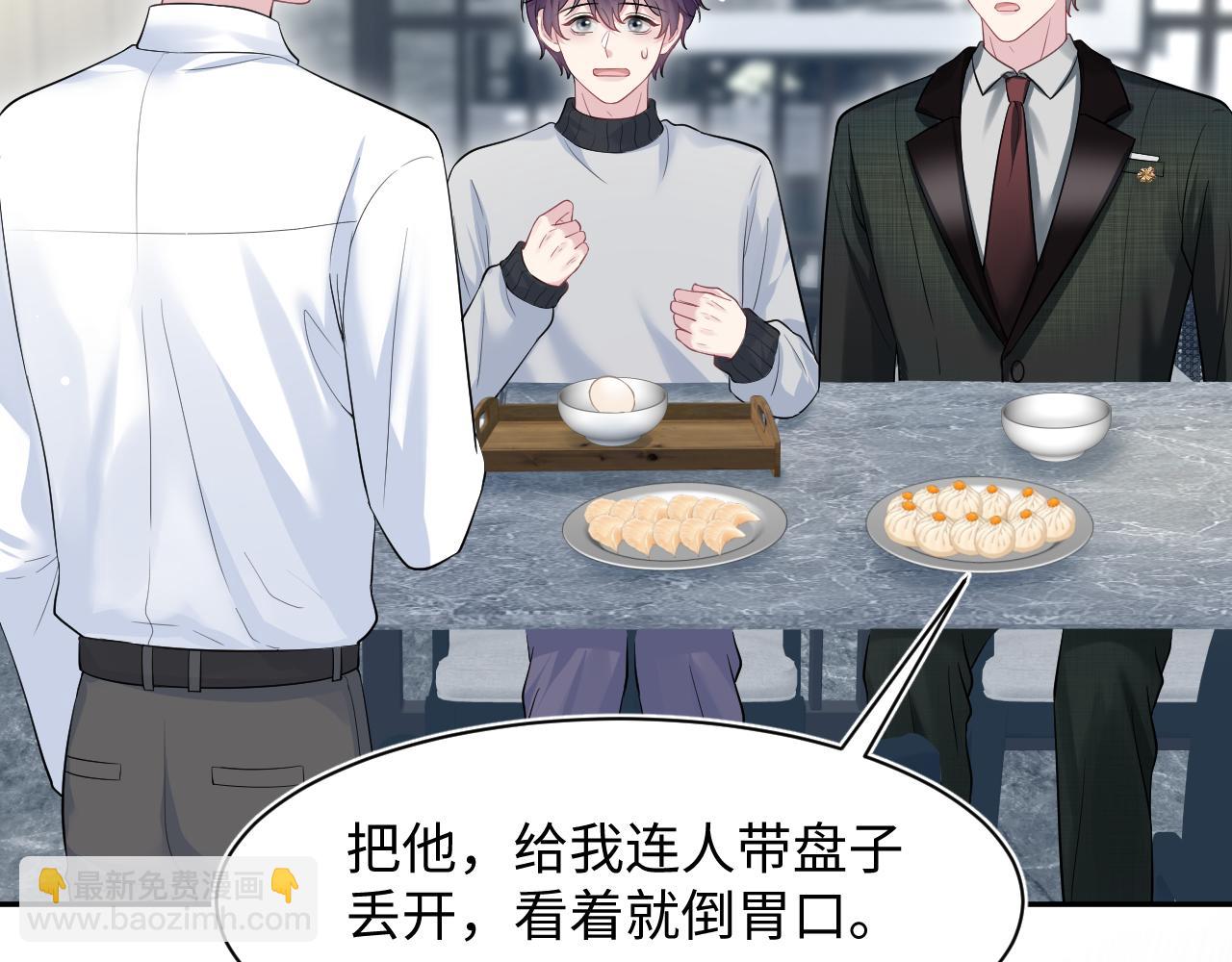 282 真相只有一个7
