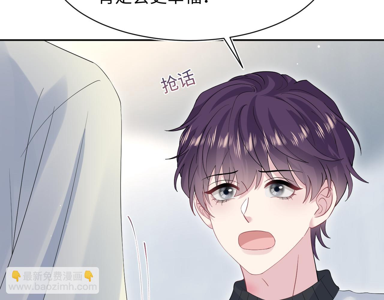 282 真相只有一个72