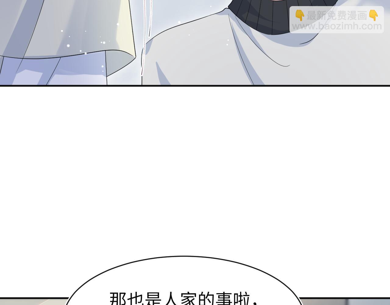 282 真相只有一个73