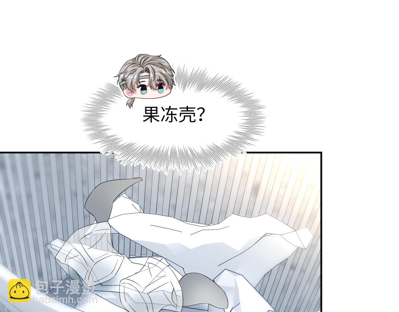 282 真相只有一个79