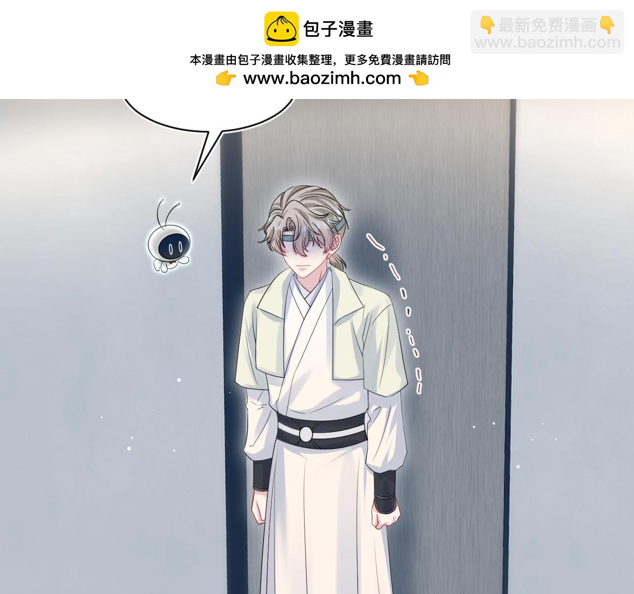 282 真相只有一个81