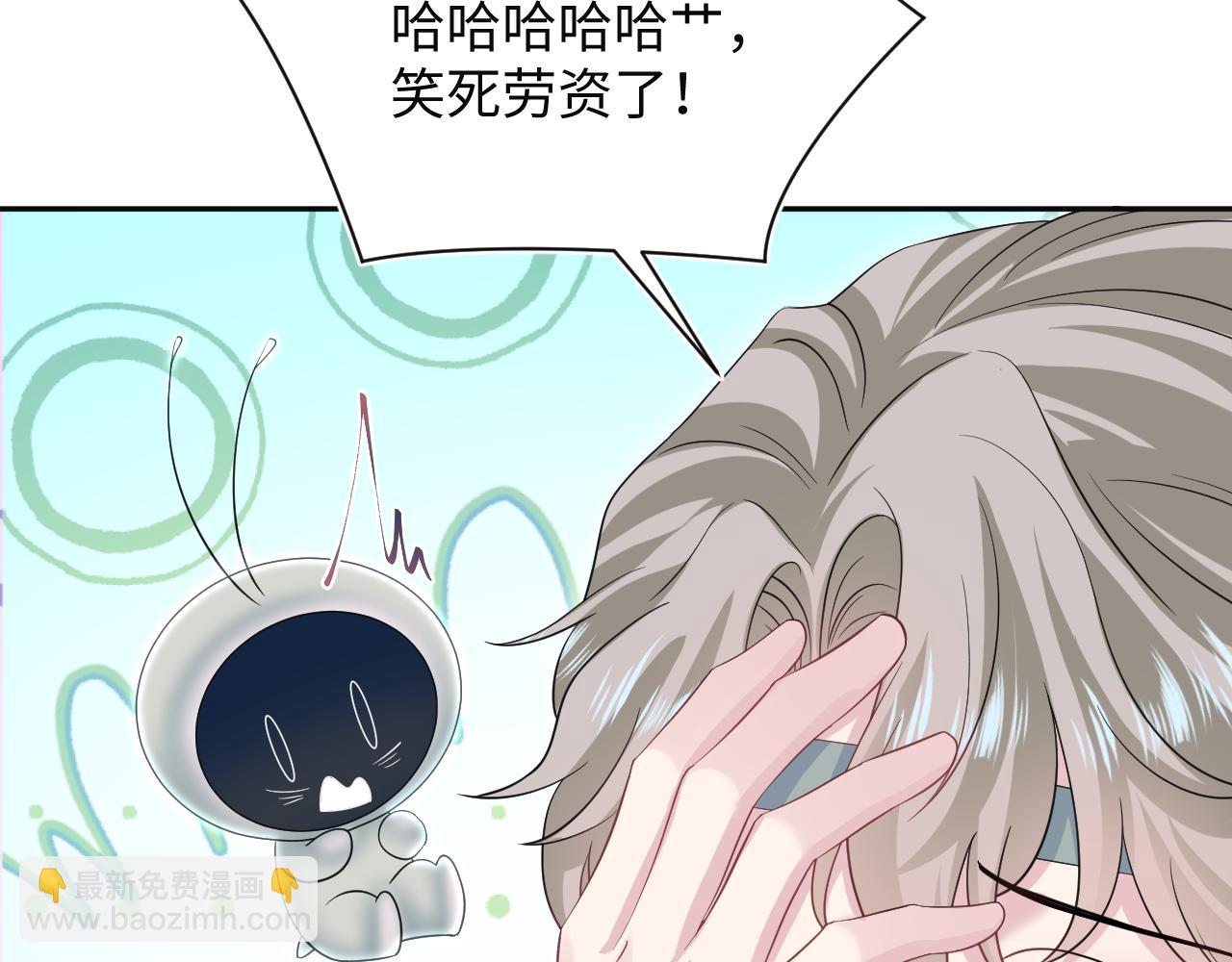 282 真相只有一个83