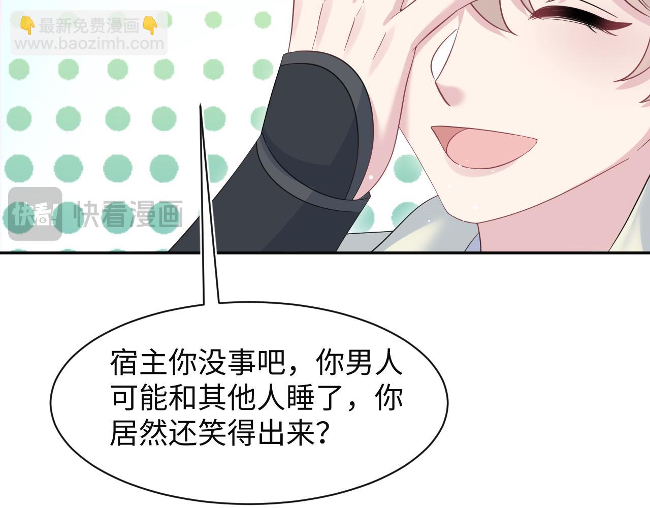 282 真相只有一个84