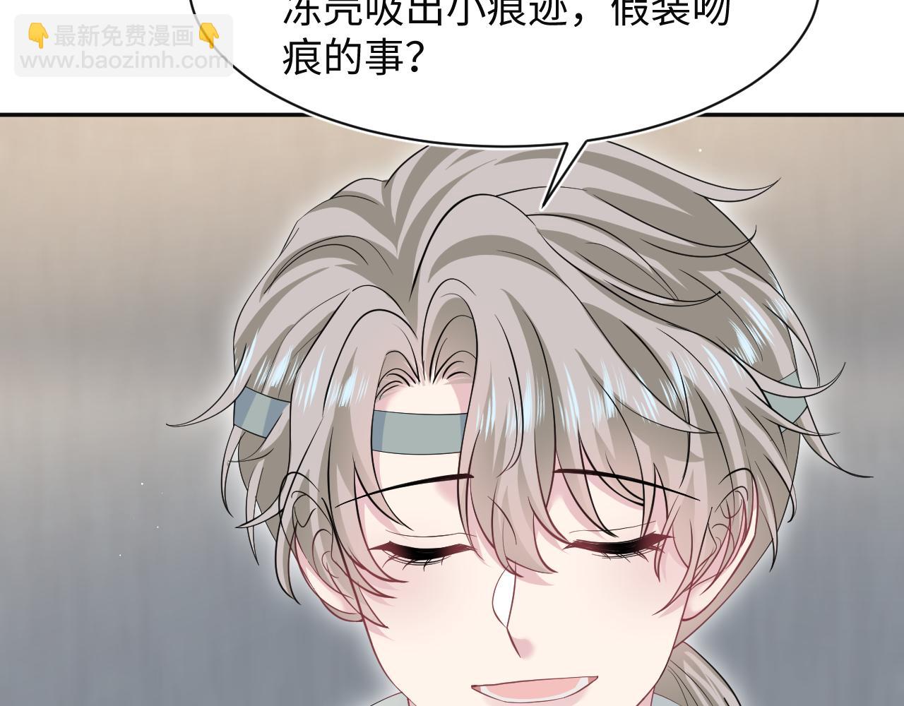 282 真相只有一个86