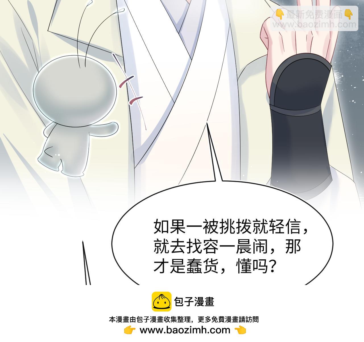 282 真相只有一个95