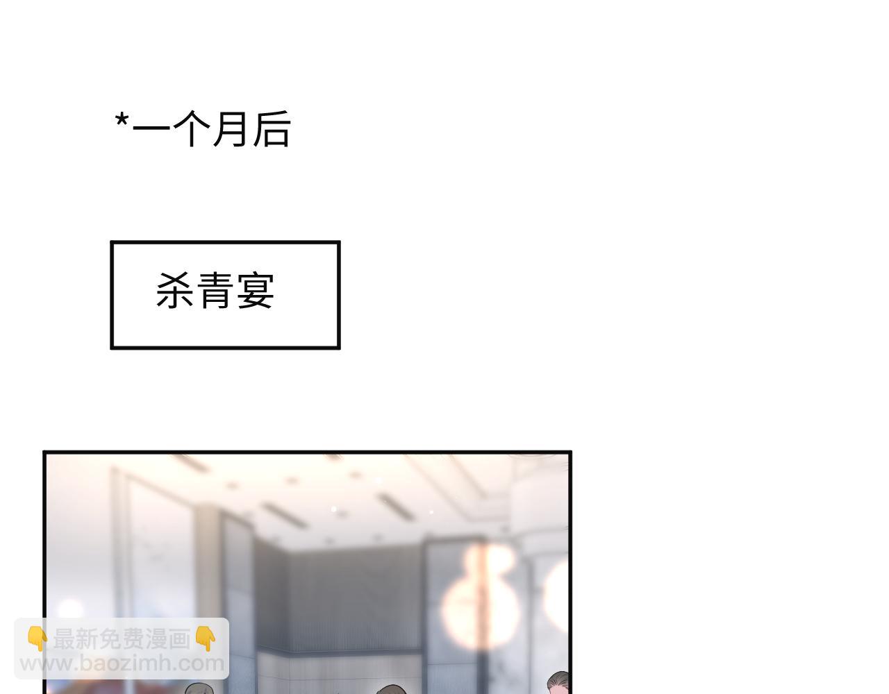 282 真相只有一个97