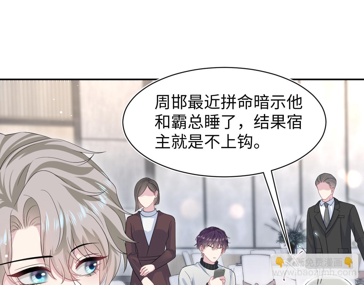 282 真相只有一个99