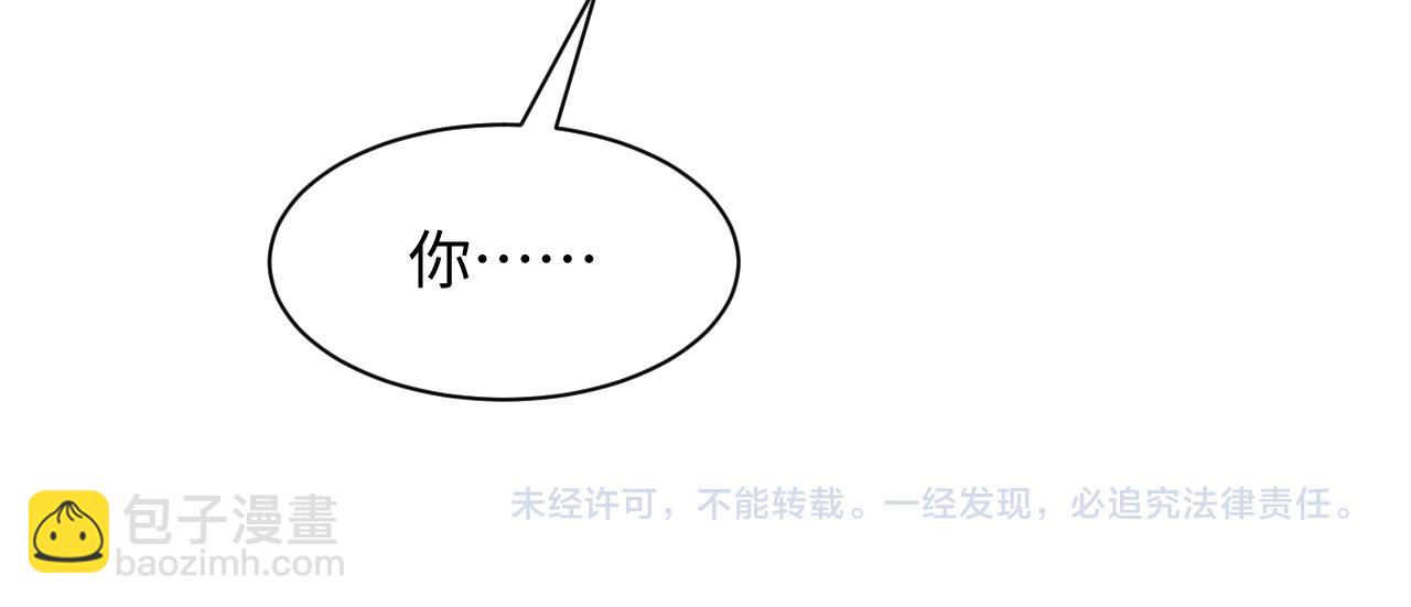 283 水管工106
