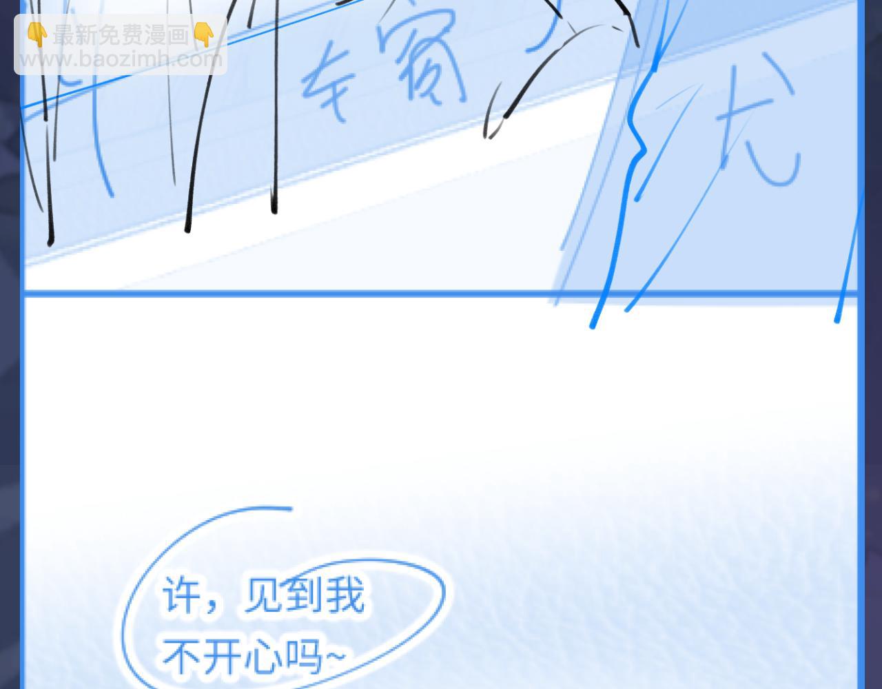 283 水管工109