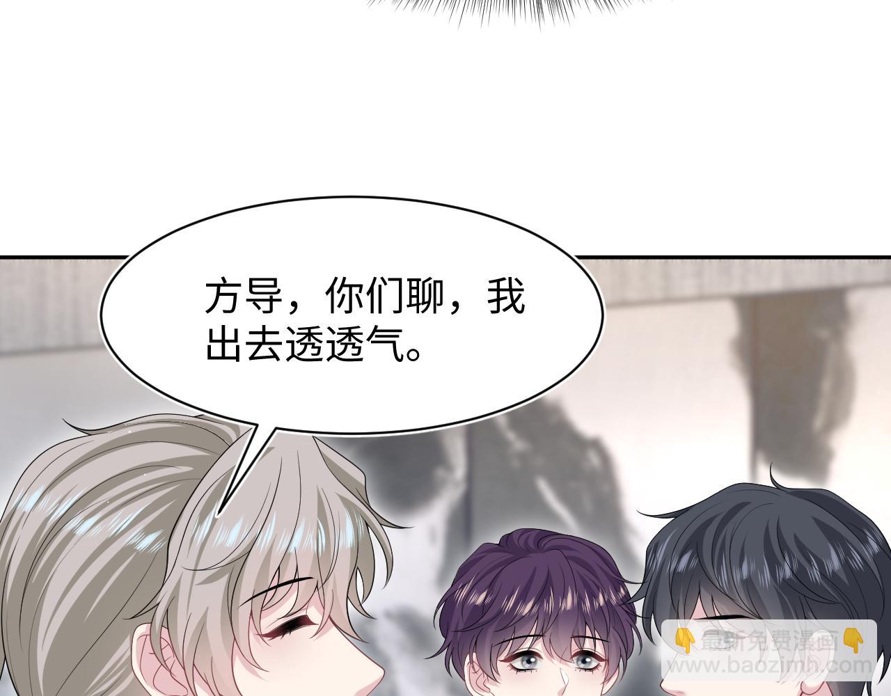 283 水管工11