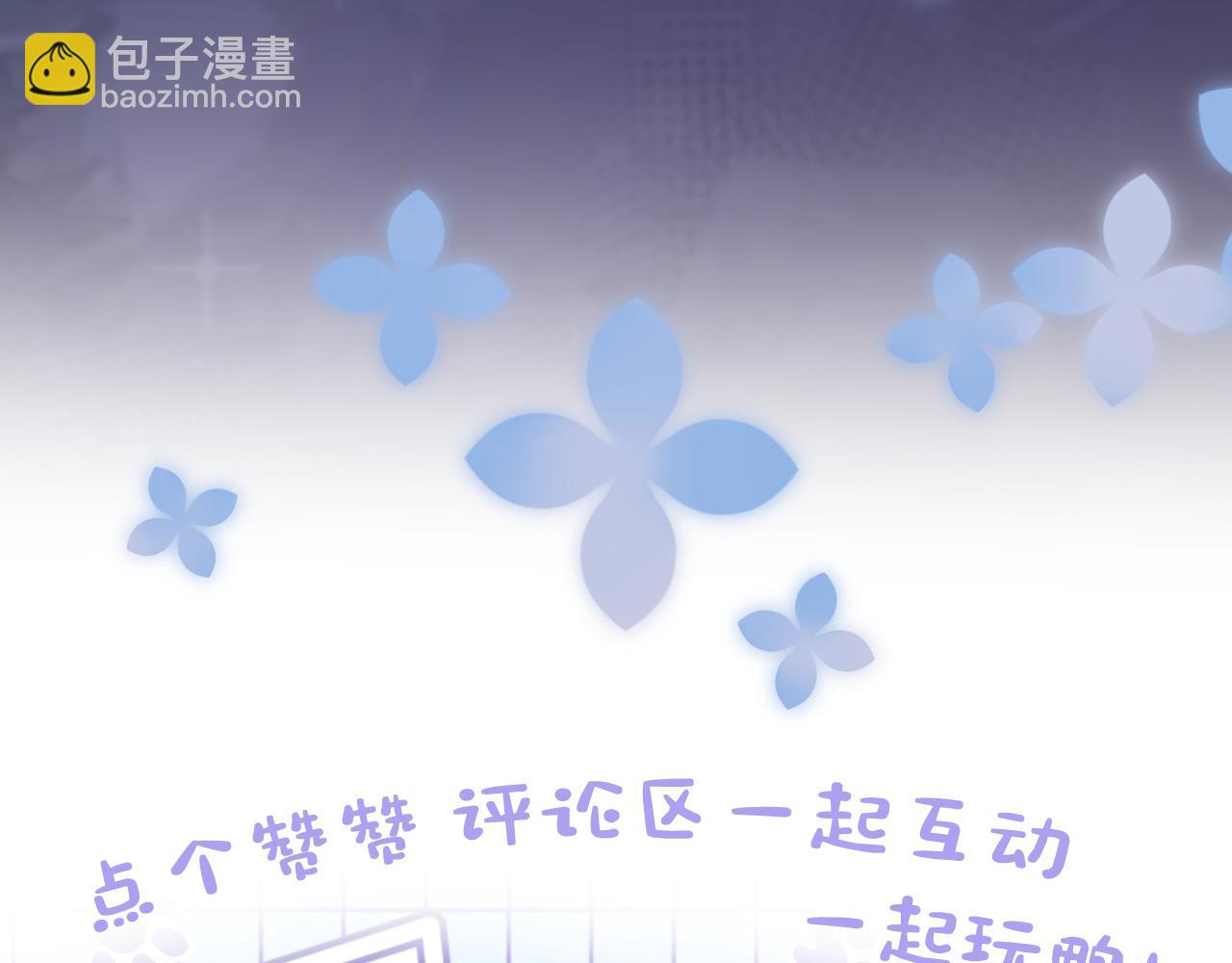 283 水管工112