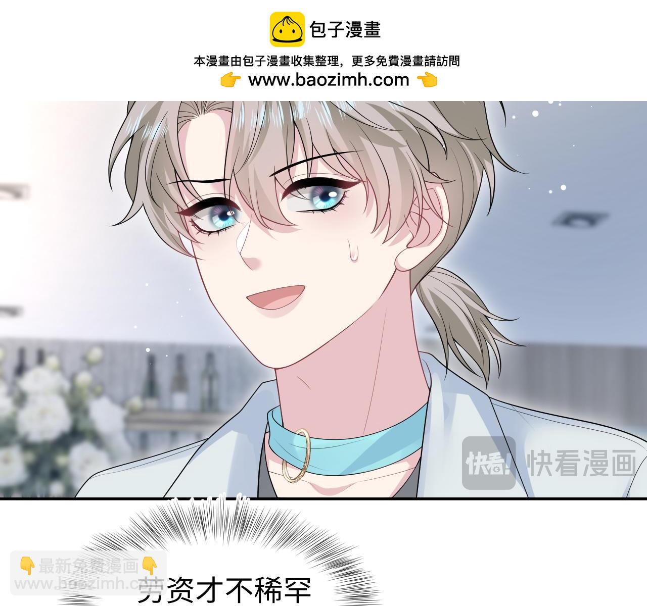 283 水管工14