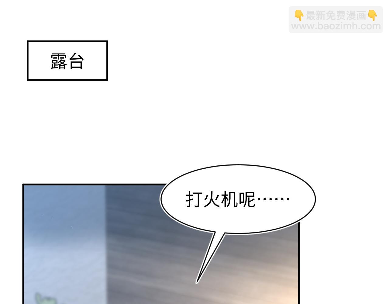 283 水管工16