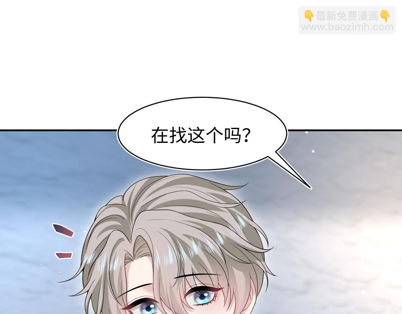 283 水管工18