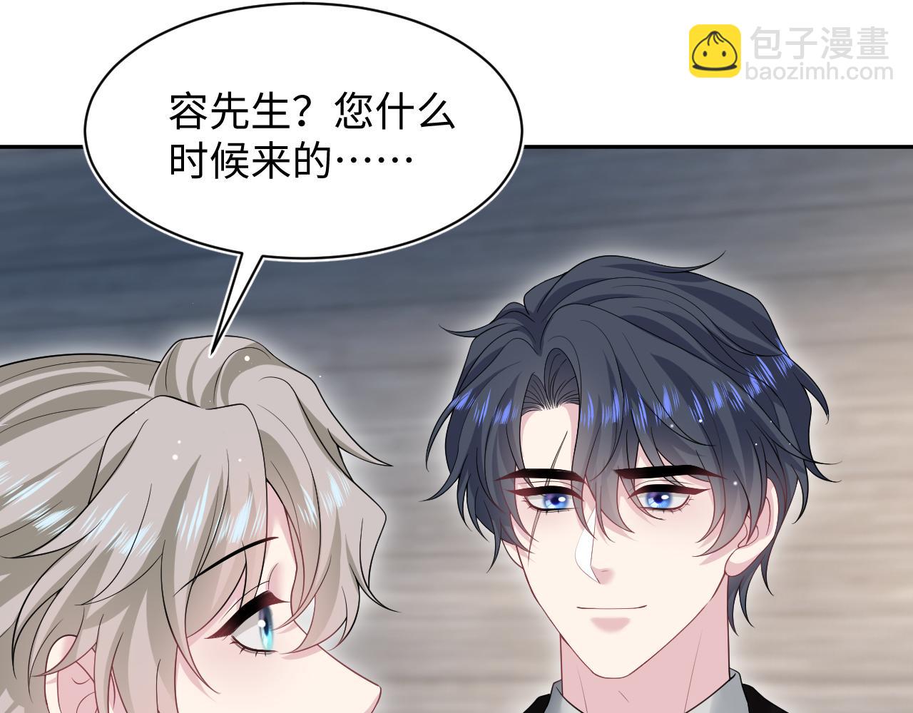 283 水管工20