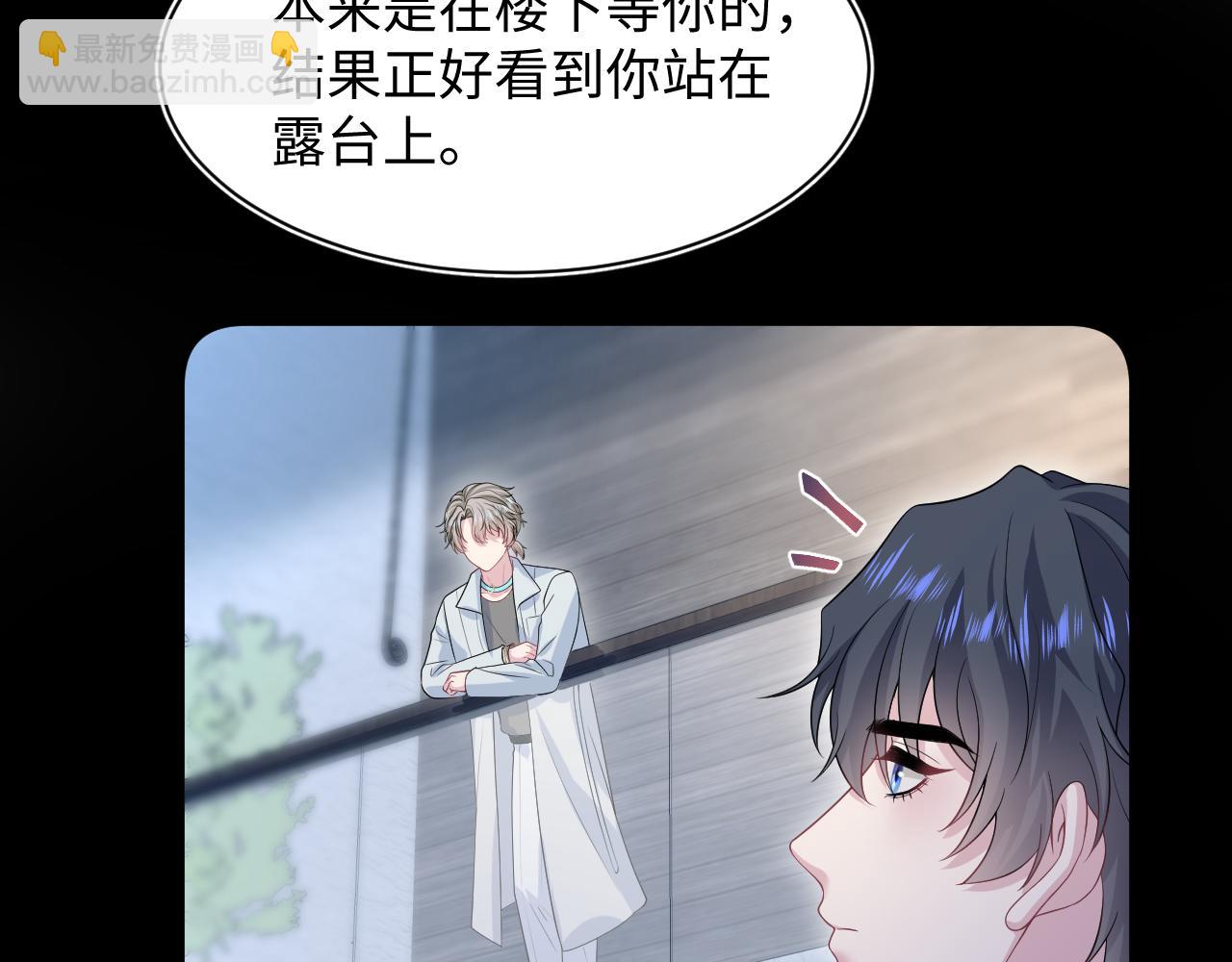 283 水管工22