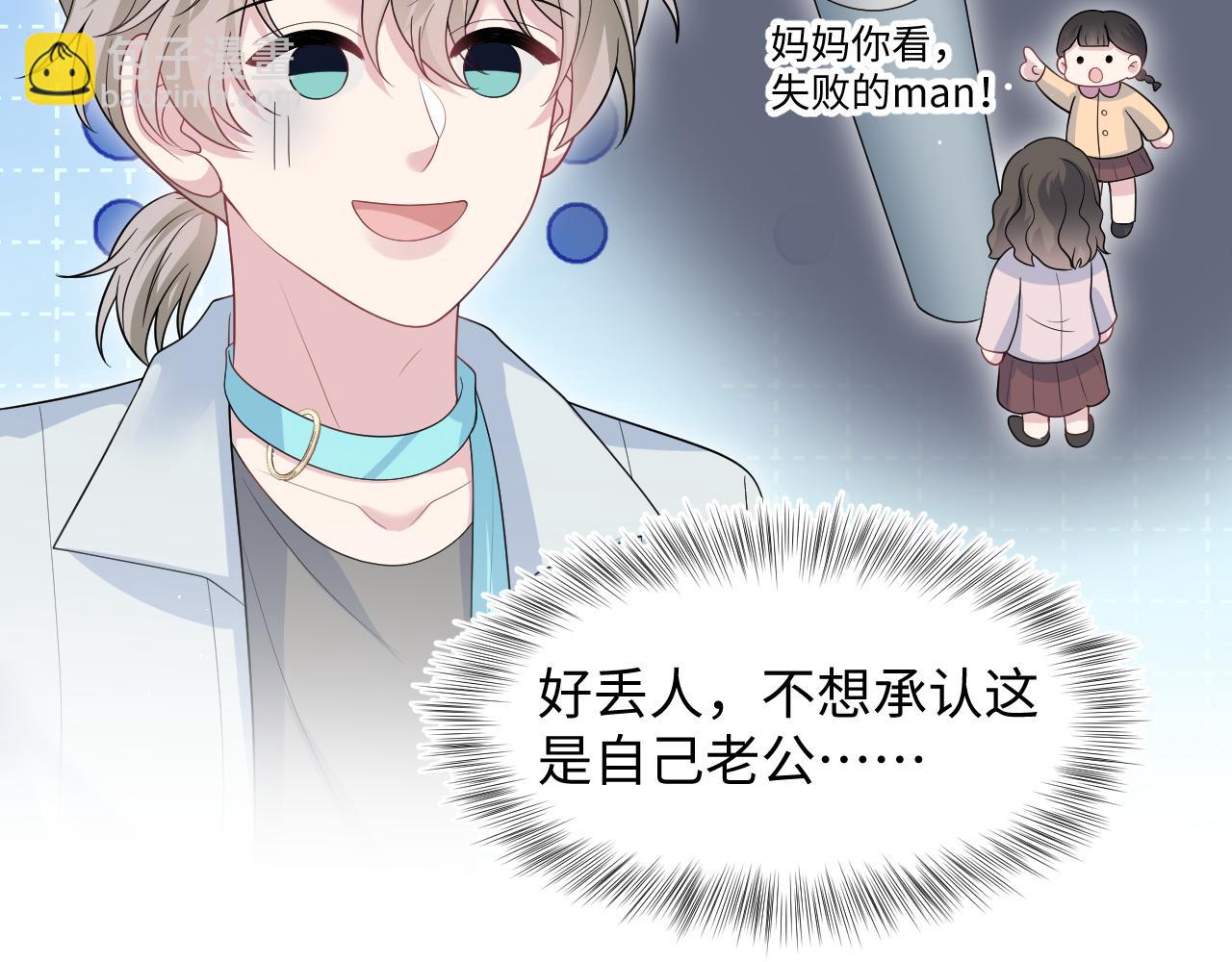 283 水管工25