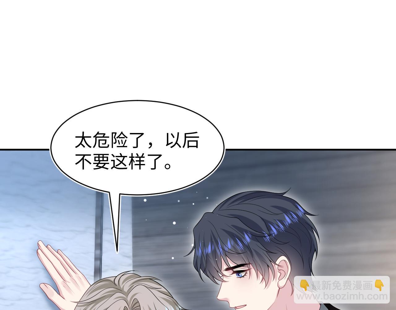 283 水管工26