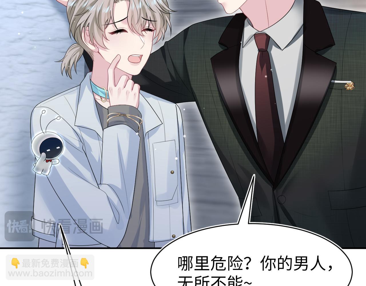 283 水管工27
