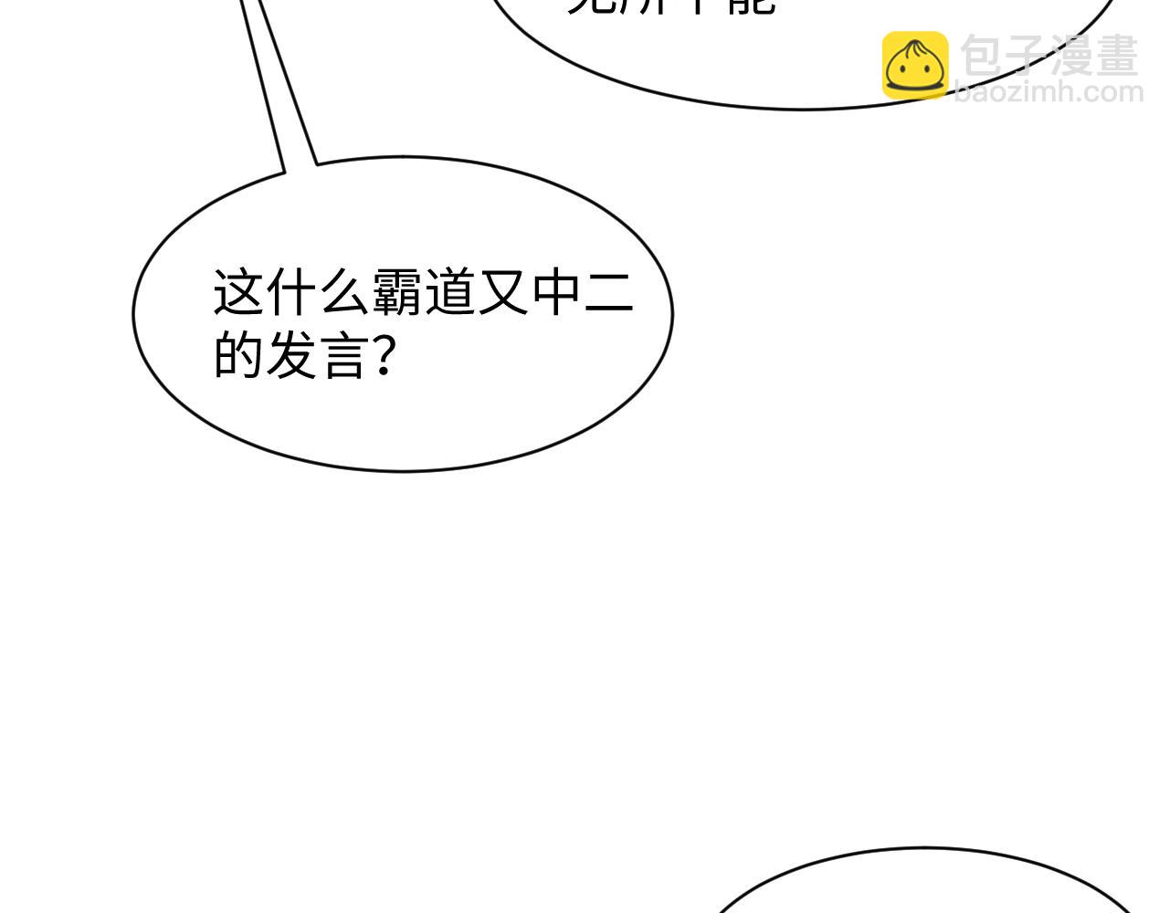 283 水管工28