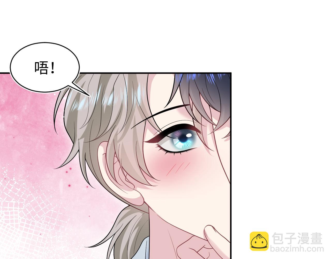 283 水管工31