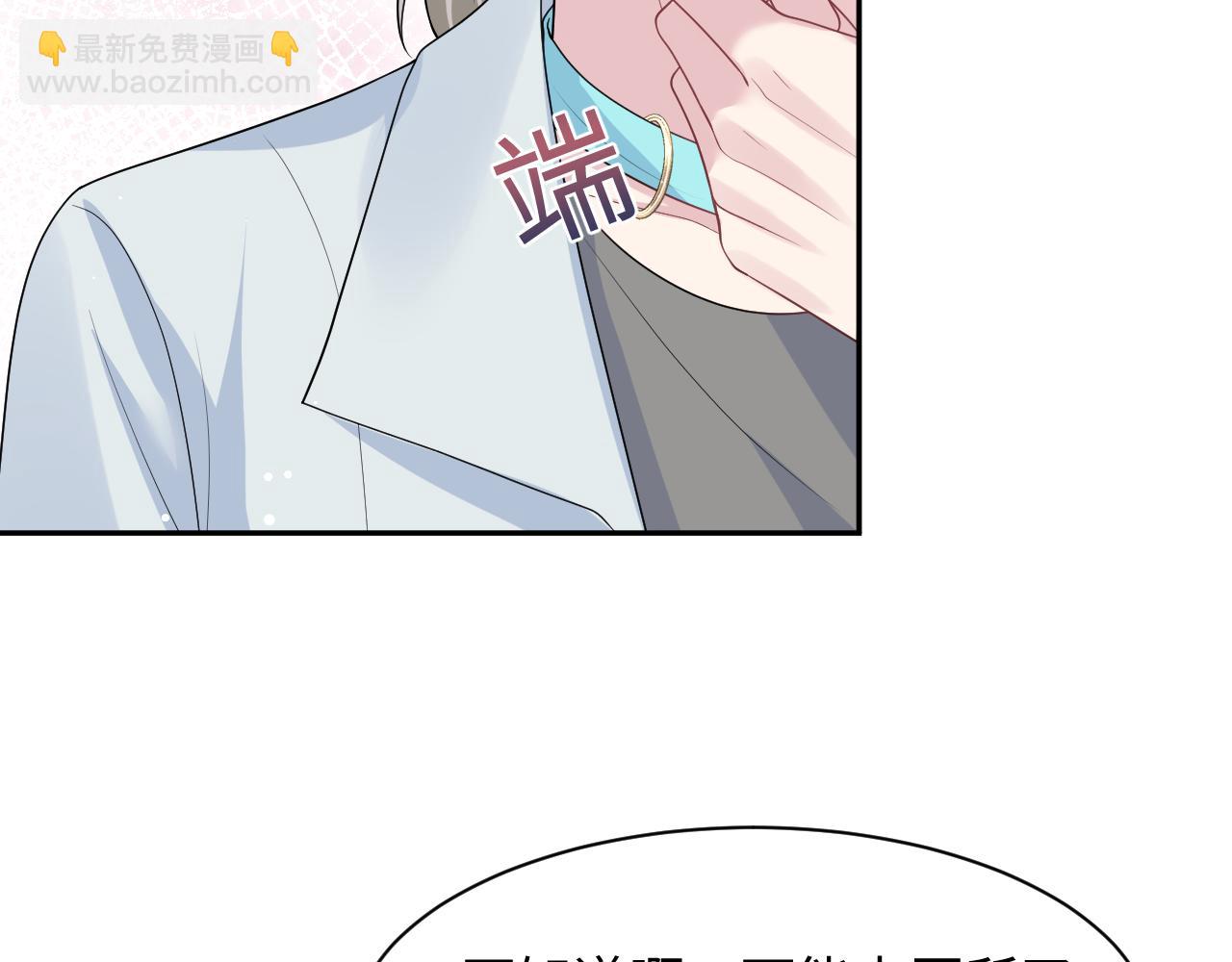 283 水管工32