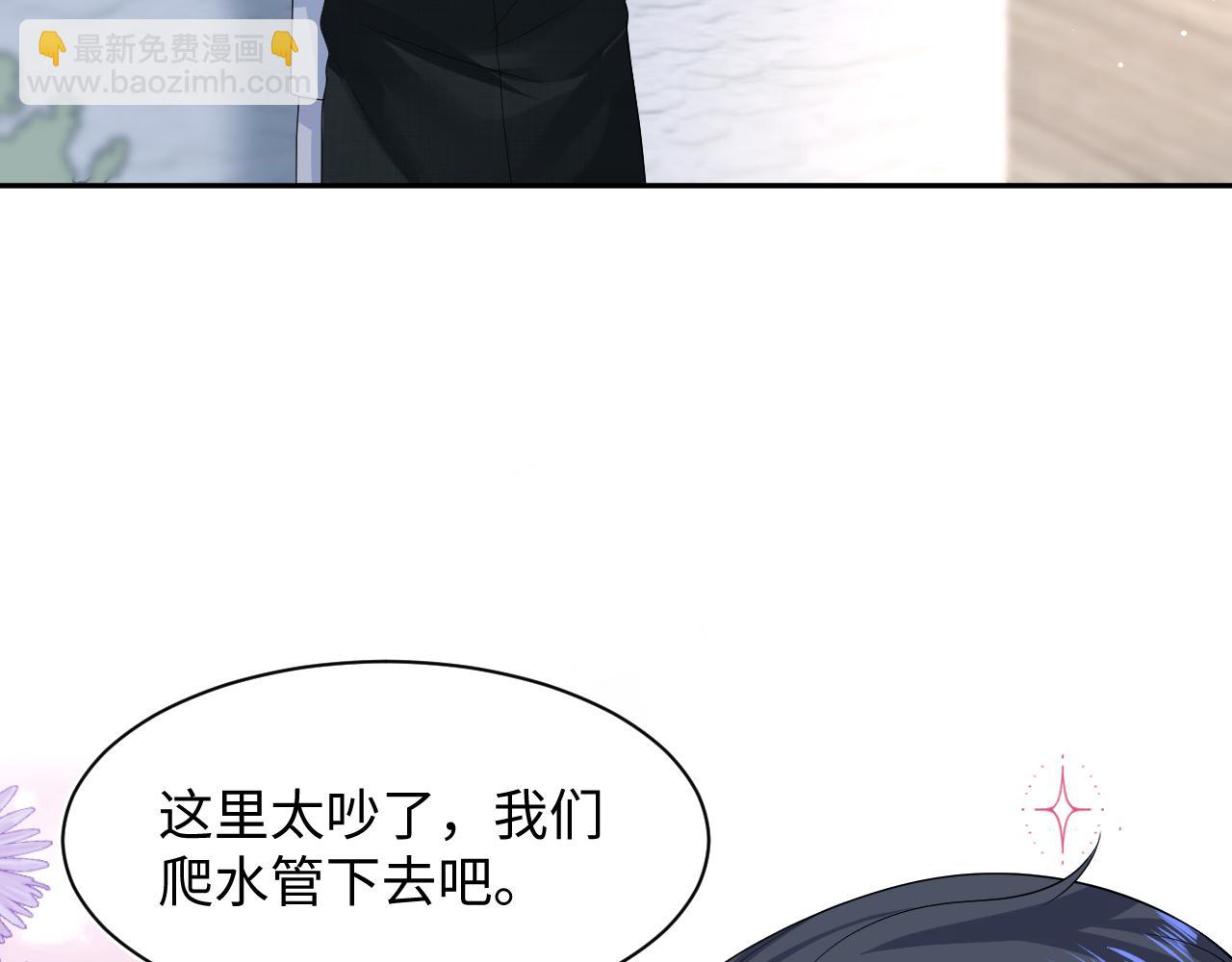 283 水管工34